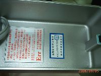 0905_007.JPG (100696 bytes)