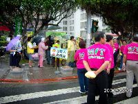 0908_001.JPG (154526 bytes)