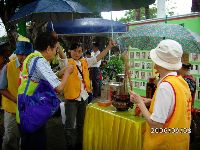 0908_002.JPG (138568 bytes)