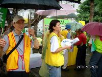 0908_004.JPG (130757 bytes)