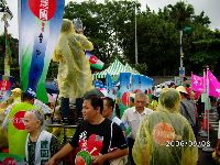 0908_007.JPG (162305 bytes)