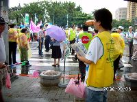 0908_008.JPG (150301 bytes)