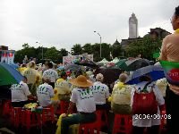 0908_011.JPG (107510 bytes)