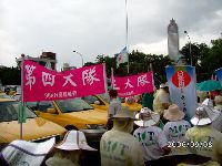 0908_016.JPG (110113 bytes)