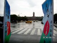 0908_020.JPG (87838 bytes)