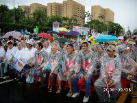 0908_022.JPG (153016 bytes)