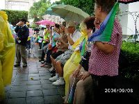 0908_023.JPG (143069 bytes)