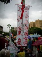 0908_024.JPG (69910 bytes)