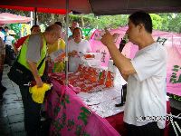 0908_025.JPG (138021 bytes)