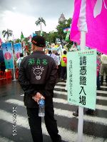 0908_032.JPG (78596 bytes)