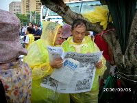 0908_037.JPG (135658 bytes)