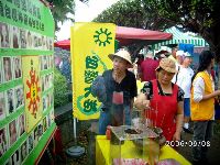 0908_041.JPG (157066 bytes)