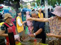 0908_043.JPG (157173 bytes)