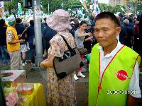 0908_045.JPG (150288 bytes)