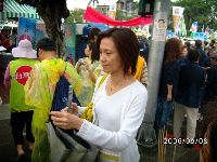 0908_049.JPG (125159 bytes)