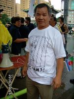 0908_050.JPG (75930 bytes)