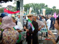 0908_052.JPG (138777 bytes)