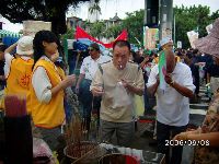 0908_054.JPG (134371 bytes)