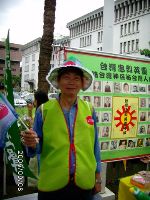 0908_055.JPG (79128 bytes)