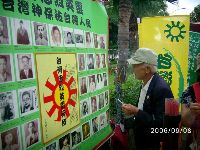 0908_056.JPG (146230 bytes)