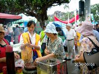 0908_058.JPG (146620 bytes)