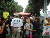 0908_060.JPG (121033 bytes)