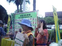 0908_061.JPG (123309 bytes)