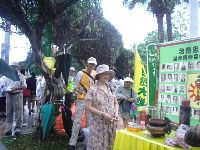 0908_062.JPG (147580 bytes)