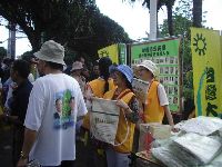 0908_063.JPG (122794 bytes)