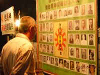 0909_006.JPG (103140 bytes)