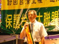 0909_008.JPG (116625 bytes)