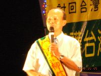 0909_010.JPG (89219 bytes)