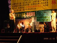 0909_013.JPG (112678 bytes)