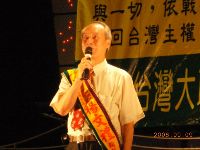 0909_015.JPG (95600 bytes)