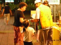 0909_020.JPG (109611 bytes)