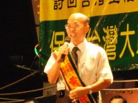 0909_021.JPG (102429 bytes)