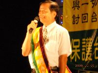 0909_024.JPG (88427 bytes)