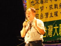 0909_025.JPG (93947 bytes)