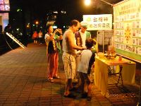 0909_029.JPG (114447 bytes)