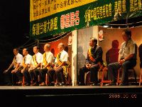 0909_043.JPG (117810 bytes)