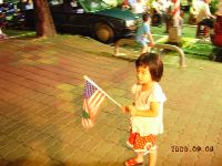 0909_046.JPG (101203 bytes)