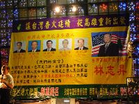 0909_049.JPG (153955 bytes)