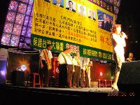 0909_053.JPG (138929 bytes)