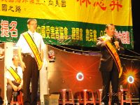 0909_054.JPG (120994 bytes)