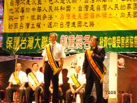 0909_055.JPG (140312 bytes)