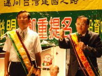 0909_058.JPG (127664 bytes)