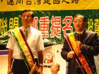 0909_059.JPG (130201 bytes)