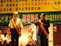 0909_060.JPG (141732 bytes)