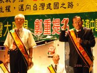 0909_061.JPG (131451 bytes)