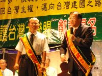 0909_062.JPG (130600 bytes)